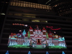 071209nagoya.jpg