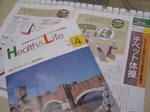 080331health.jpg