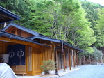 090428ofuro.jpg