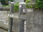091007michihshirube.jpg