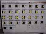 11gatu.jpg
