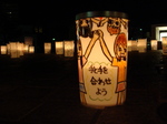 20120311私たちの311.jpg