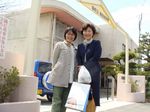 20120331みそまん.jpg