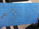 20130105保険証1.jpg
