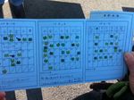 20130105保険証2.jpg
