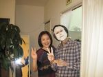 2013022655歳パック.jpg