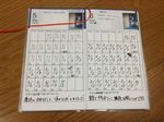 201306306月チベット.jpg