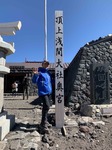 登頂5回目.jpg