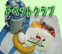 bento2.jpg