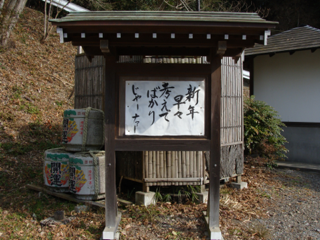 image-20120111182537.png